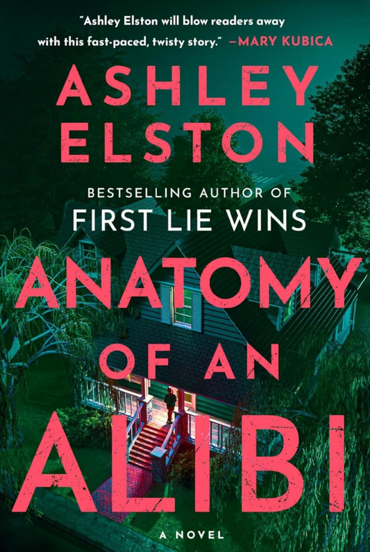 Anatomy of an Alibi (Hardcover)